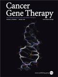 CANCER GENE THERAPY]