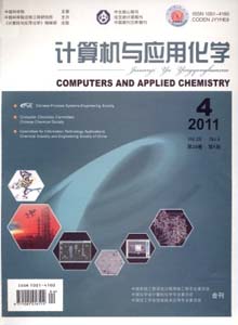 計算機與應用化學雜志