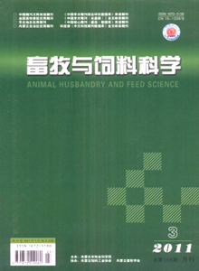 畜牧與飼料科學雜志