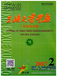 硅橡膠表面水珠的擊穿電壓與電場關系研究