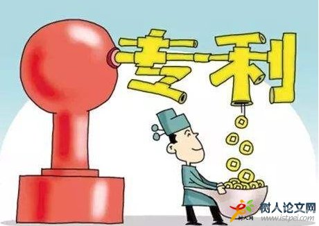 企業申請專利有什么作用