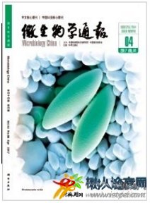 微生物學(xué)通報