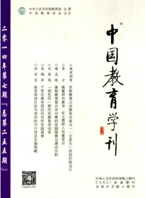 核心論文準(zhǔn)備需要注意哪些事項(xiàng)