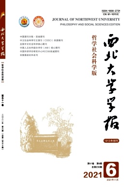 韌性能力何以實現: 社區風險治理的結構 調適與功能復合