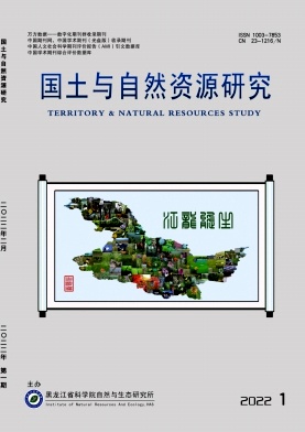 基于熵值法的貴州省農業可持續發展水平評價研究