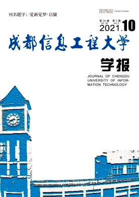 M型超聲心動圖中左室射血分數(shù)自動計算方法