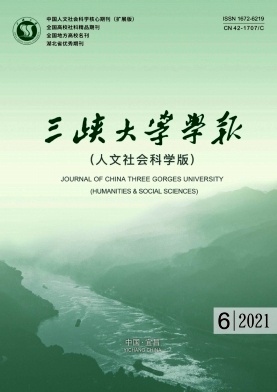 論重慶市灌溉工程遺產的價值及保護利用