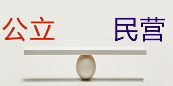 醫(yī)學論文發(fā)表服務網(wǎng)