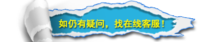 圖書館專刊《圖書館界》2016年初征稿題目及其要求