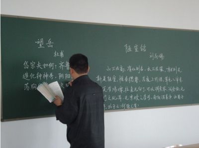 教育教學(xué)職稱論文《做一名幸福的語(yǔ)文老師》，代理發(fā)表中小學(xué)教育教學(xué)職稱論文