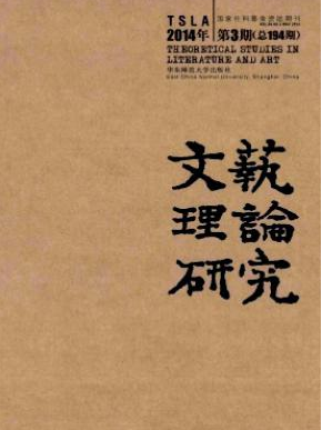 三讀早期電影理論: 器件轉向、情動機制、動作喜劇