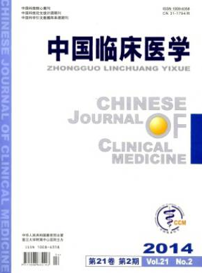 神經內科醫生在哪些期刊投稿論文