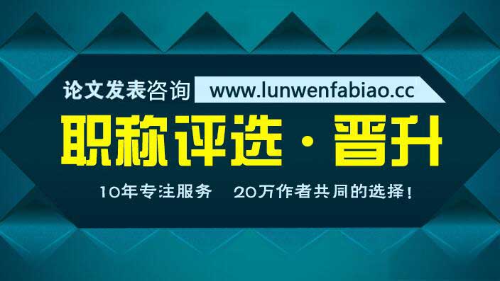 畢業論文格式