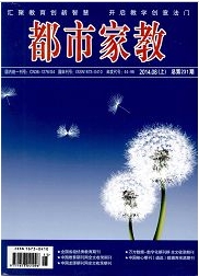 核心期刊