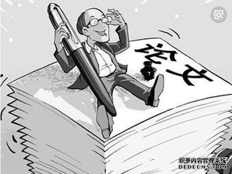 報刊發表論文古河辨真假