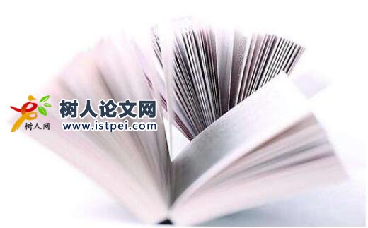 第一次出書怎么操作