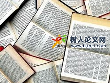 多少字算著作