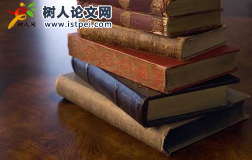 力學方面著作出版方法是什么