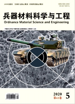 硅基MEMS安全系統參數化仿真方法研究