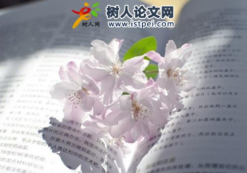 論文發sci不知道怎么選期刊