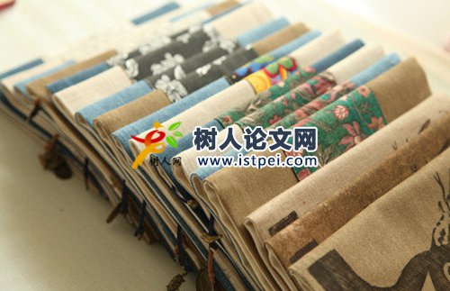 出書方式有哪些