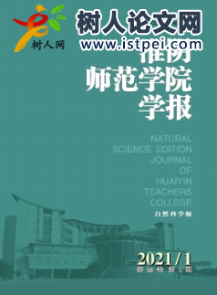 浙江省對外直接投資的時空特征及區位選擇因素分析