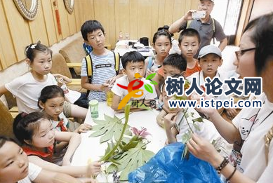 幼師怎么出版早教教材