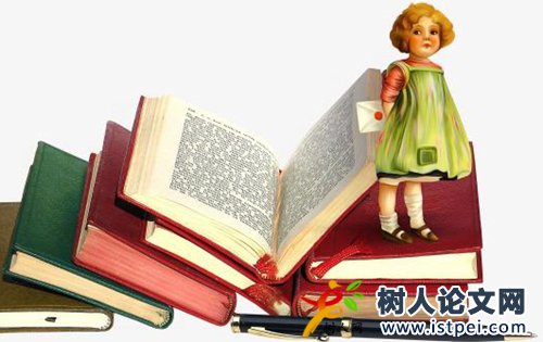 大論文和小論文的區(qū)別