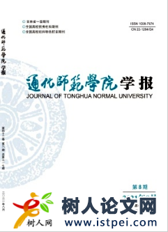 高等院校專業課開展課程思政的思考與探索