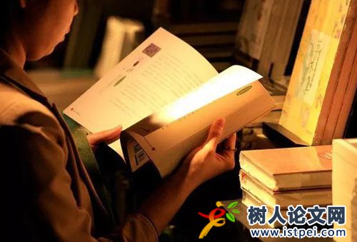 自費(fèi)出書有什么意義