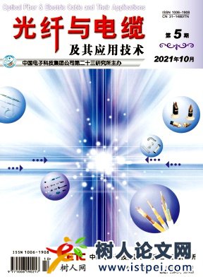 激光打標技術在非極性電纜絕緣材料印字中應用